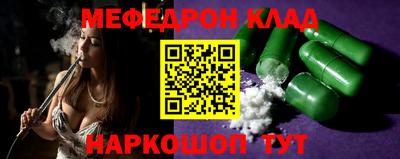эйфоретик Свободный