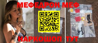 твердый Северобайкальск
