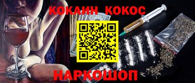 твердый Северобайкальск