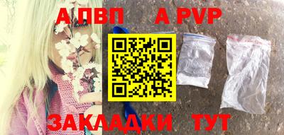 эйфоретик Свободный