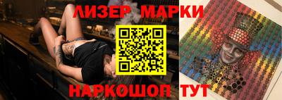твердый Северобайкальск