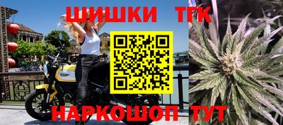 твердый Северобайкальск
