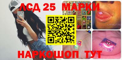 твердый Северобайкальск