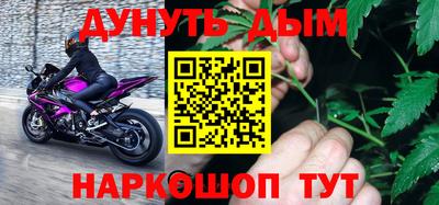 твердый Северобайкальск