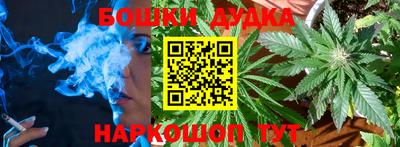 твердый Северобайкальск