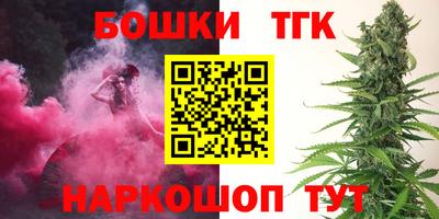 твердый Северобайкальск
