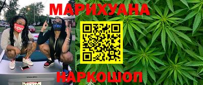 эйфоретик Свободный