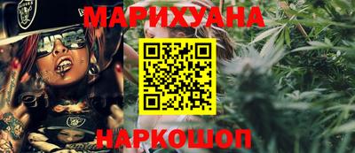 эйфоретик Свободный