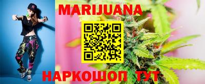 твердый Северобайкальск