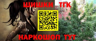 твердый Северобайкальск