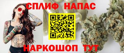 эйфоретик Свободный