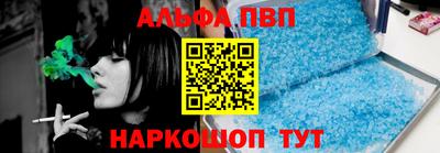 эйфоретик Свободный