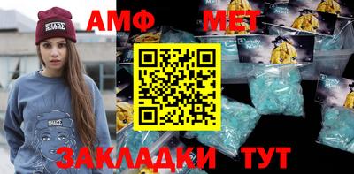 эйфоретик Свободный
