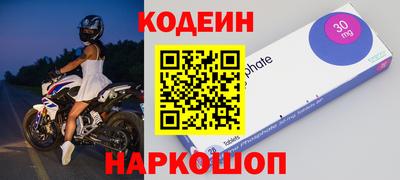 эйфоретик Свободный