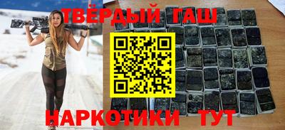 эйфоретик Свободный